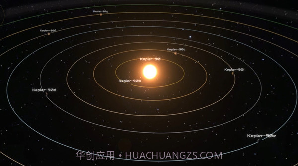 Solar Expanse中文版截图2