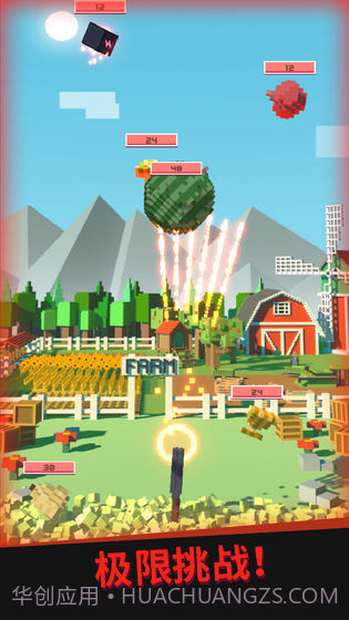 别让水果掉地上免费截图3 别让水果掉地上免费截图3