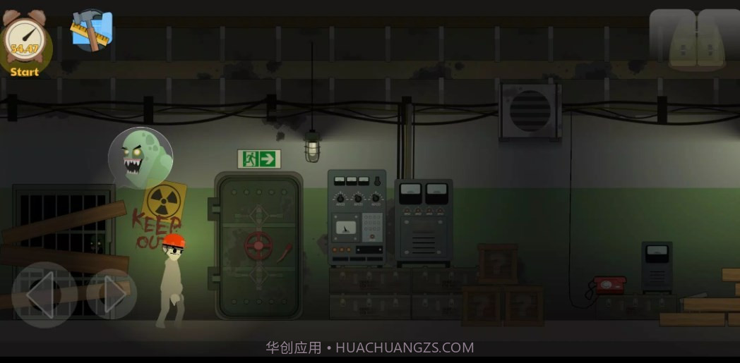 恐怖沙盒游乐场截图1