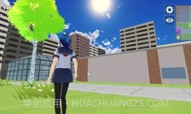 动漫爱情学校模拟器无敌版截图3 动漫爱情学校模拟器无敌版截图3