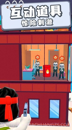 救援小分队手游v1.0.3截图3