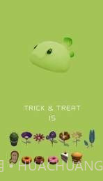 万圣节波纹疾走截图2