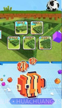 沙漠像素迷宫解谜截图3