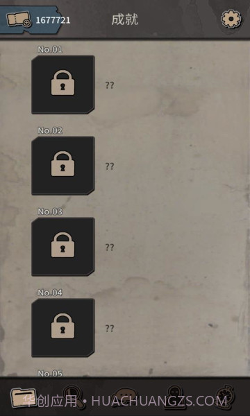 布达佩斯谋杀案截图3 布达佩斯谋杀案截图3