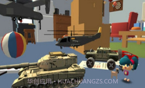 我的战争2截图2