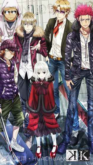 动漫K游戏最新截图3