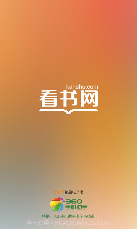 迷失的幸存者截图2 迷失的幸存者截图2