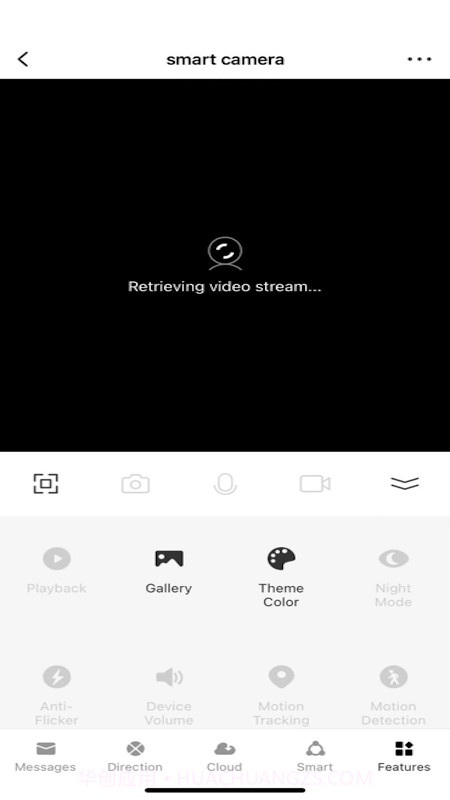 越影智能摄像头截图5