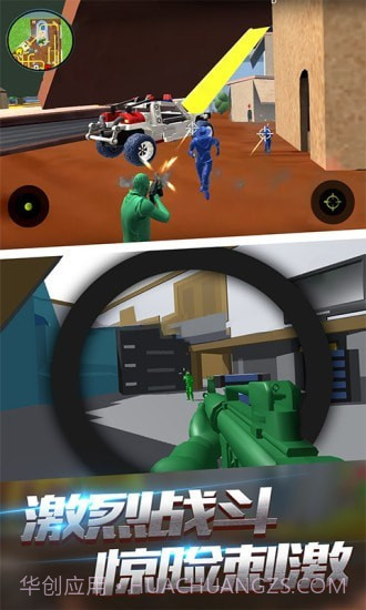 泡泡弹截图2 泡泡弹截图2