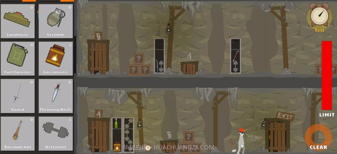 恐怖沙盒游乐场截图2