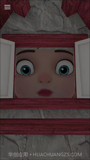 Drink Mev2.3截图3 Drink Mev2.3截图3