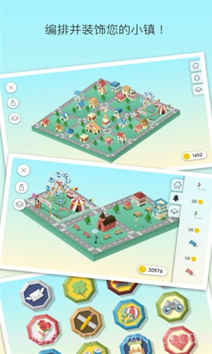 睡眠小镇SleepTown截图4