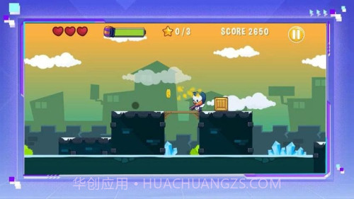 企鹅跳跳侠单机版截图1