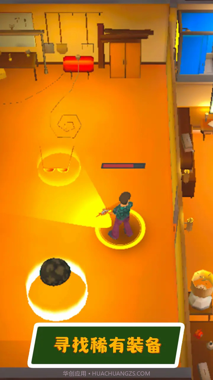 昼夜丧尸生存截图1 昼夜丧尸生存截图1