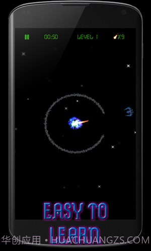 以太战争:Ether Wars截图4