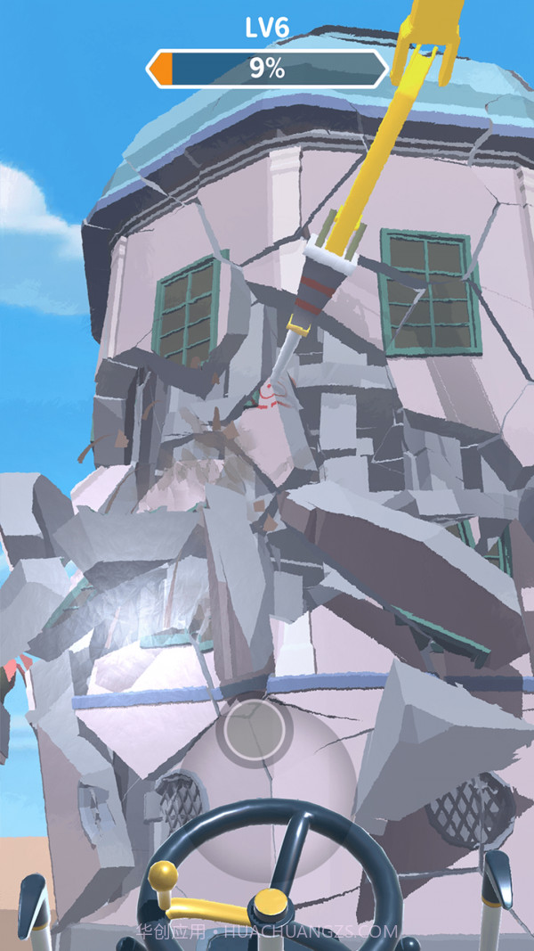 拆迁模拟截图1 拆迁模拟截图1