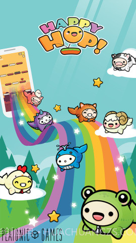 可爱跳跃截图4