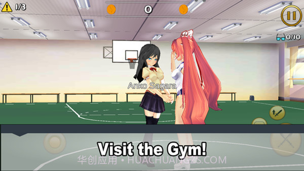 内迪尔模拟器2APP截图2 内迪尔模拟器2APP截图2