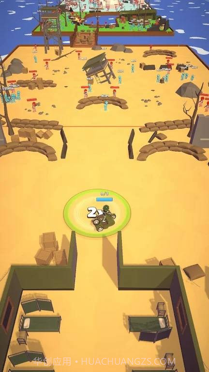 作战救援Battle Rescue截图1 作战救援Battle Rescue截图1