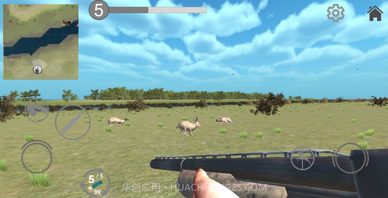 狩猎模拟器截图4 狩猎模拟器截图4