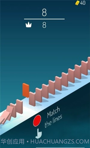 多米诺冲撞截图1 多米诺冲撞截图1