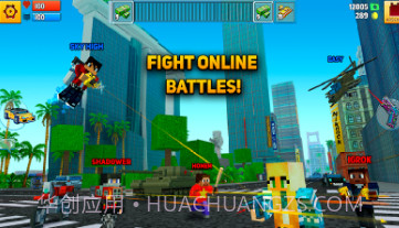 像素城市战争截图4