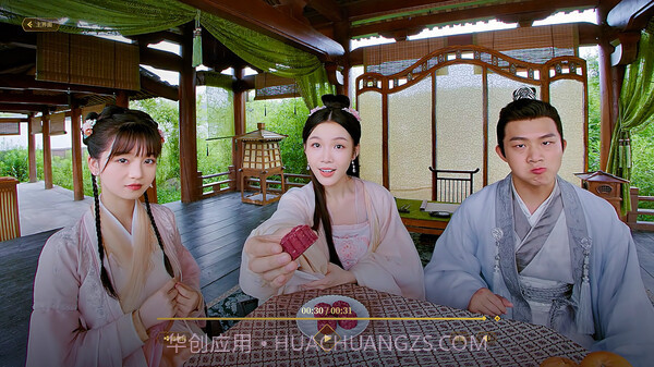 我被古装美女包围了截图2 我被古装美女包围了截图2