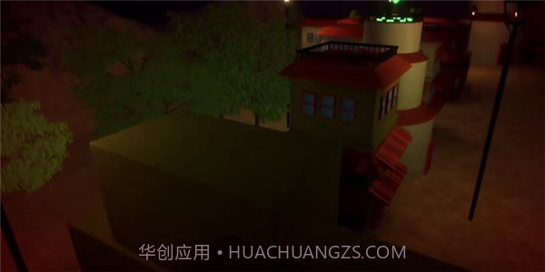 红夜之刃截图5 红夜之刃截图5