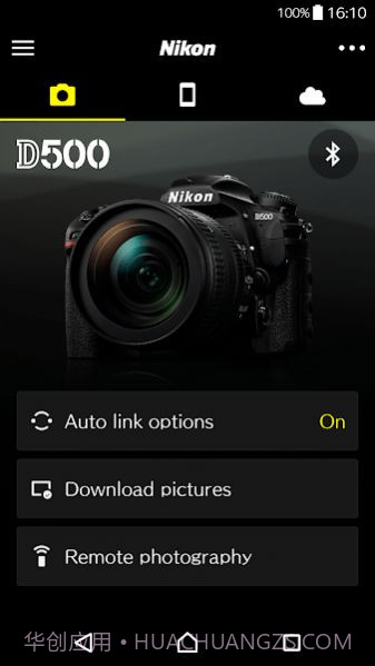 SnapBridge尼康截图1