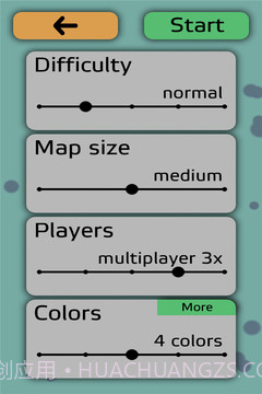 部落领地之争截图2