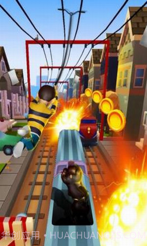 地铁鲁德拉英雄截图3 地铁鲁德拉英雄截图3