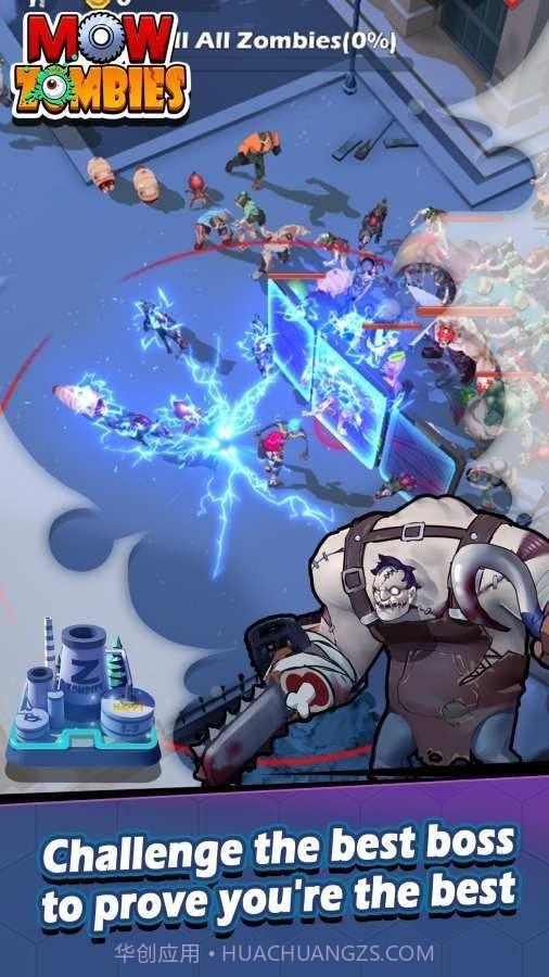 僵尸收割者截图1 僵尸收割者截图1