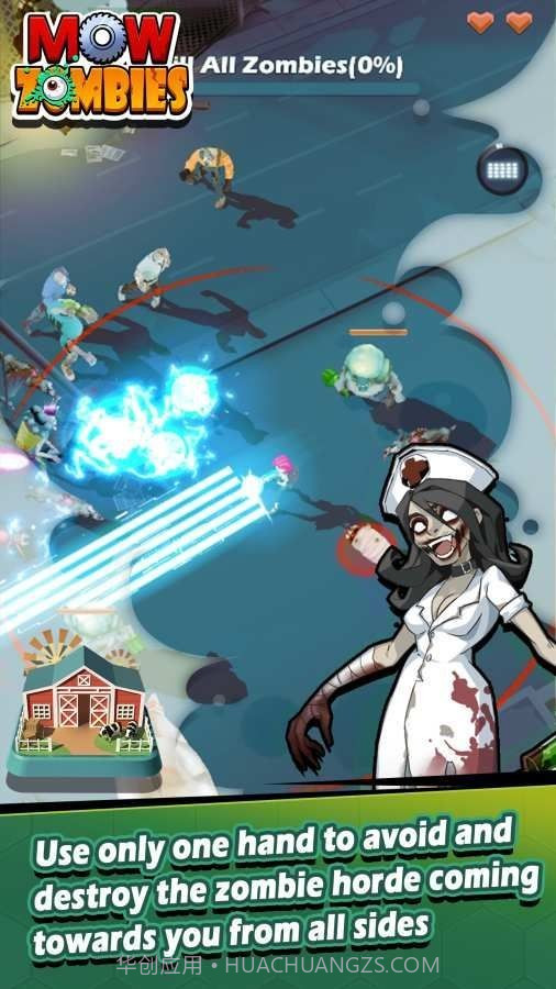 僵尸收割者截图3 僵尸收割者截图3