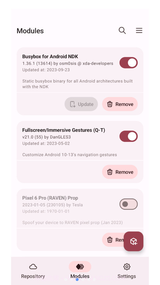 mrepo模块仓库截图2