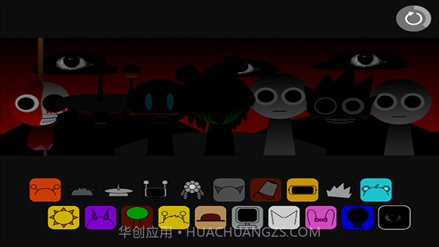 节奏盒子Sprunki模组截图3