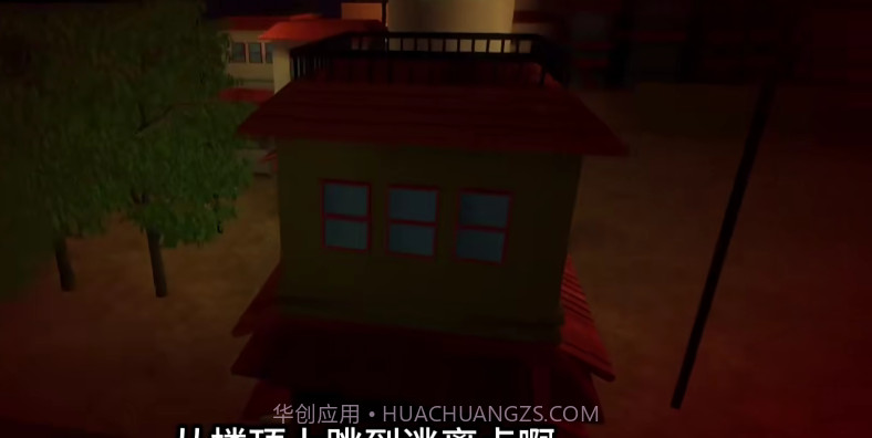 红夜之刃截图4 红夜之刃截图4