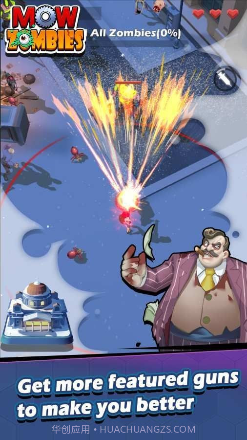 僵尸收割者截图2 僵尸收割者截图2