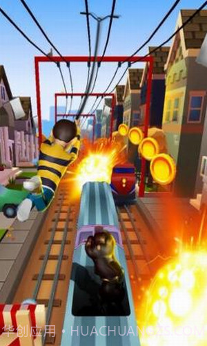 地铁鲁德拉英雄截图2 地铁鲁德拉英雄截图2