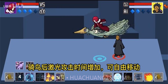 像素火影长门六道万象截图3