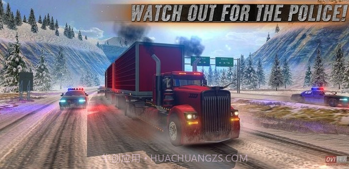 美国卡车模拟器截图3