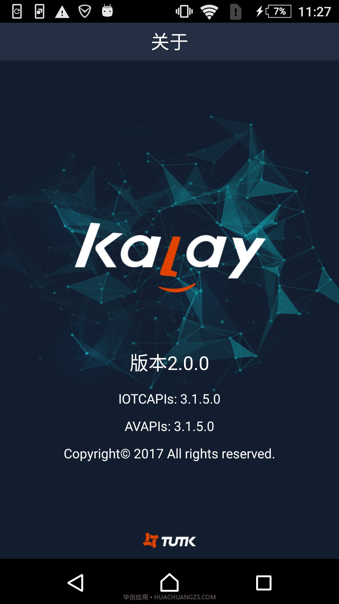 Kalay截图4