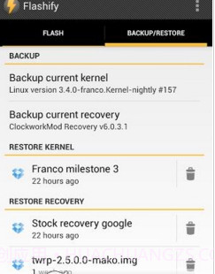 OPPORENO10倍变焦版一键刷入recovery工具截图3