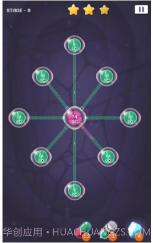 细胞扩张战争截图3