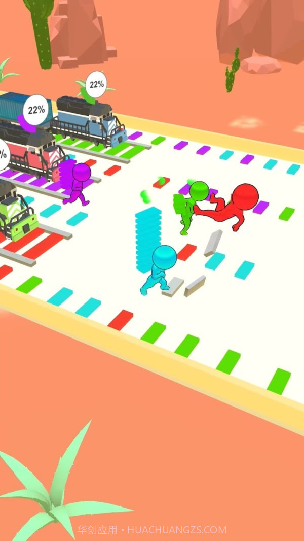 疯狂造铁轨截图1