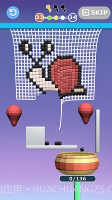 撕破这张网截图4