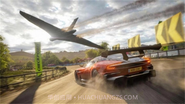 地平线5吃鸡模式截图3