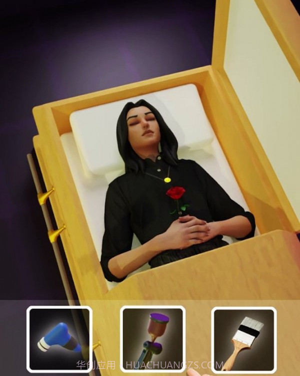 幸福的坟墓截图1