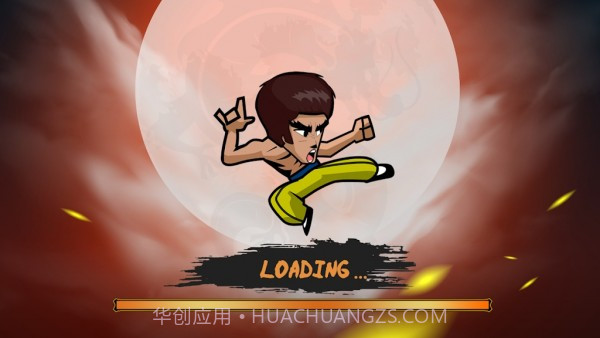 功夫格斗战士官网版截图3