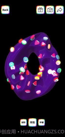 粘土模拟器解压截图4