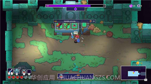 元能失控Metaverse Keeper截图2 元能失控Metaverse Keeper截图2